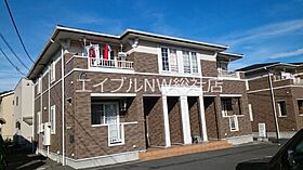 岡山県倉敷市玉島八島（賃貸アパート2LDK・2階・58.83㎡） その1