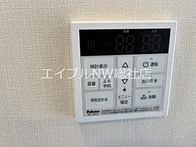 岡山県倉敷市児島小川8丁目（賃貸アパート2LDK・2階・56.86㎡） その16