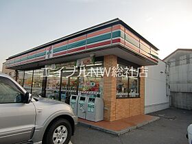 岡山県倉敷市浜ノ茶屋1丁目（賃貸アパート1LDK・2階・45.42㎡） その21