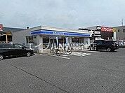ローソン 倉敷中島店 1052m