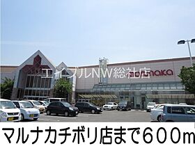 岡山県倉敷市宮前（賃貸アパート1K・2階・40.74㎡） その19