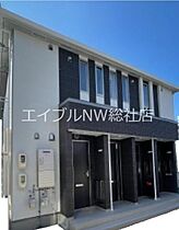 岡山県倉敷市中庄（賃貸アパート1LDK・2階・42.82㎡） その1