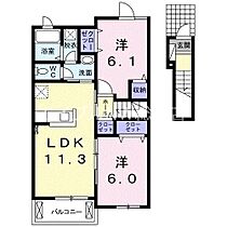 岡山県浅口市鴨方町六条院東（賃貸アパート2LDK・2階・57.07㎡） その2