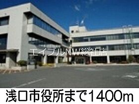 岡山県浅口市鴨方町六条院東（賃貸アパート2LDK・2階・57.07㎡） その16