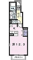 岡山県総社市井手（賃貸アパート1R・1階・33.15㎡） その2