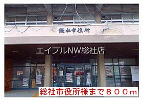 岡山県総社市門田（賃貸アパート1LDK・2階・42.28㎡） その17