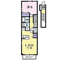 岡山県倉敷市玉島長尾（賃貸アパート1LDK・2階・44.90㎡） その2