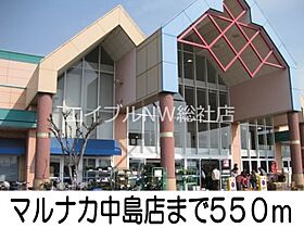 岡山県倉敷市中島（賃貸アパート1K・2階・36.11㎡） その22