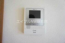 岡山県倉敷市中畝8丁目（賃貸アパート1LDK・1階・46.59㎡） その15