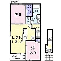 岡山県倉敷市連島町鶴新田（賃貸アパート2LDK・2階・57.25㎡） その2