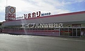 岡山県総社市中央5丁目（賃貸マンション1K・2階・30.66㎡） その7