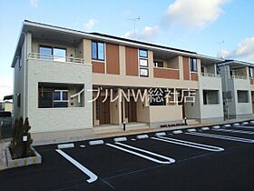 岡山県倉敷市真備町川辺（賃貸アパート2LDK・2階・55.12㎡） その1