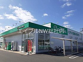 岡山県総社市中央6丁目（賃貸アパート2LDK・2階・58.53㎡） その17