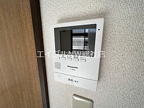 岡山県総社市福井（賃貸アパート1K・2階・23.00㎡） その18