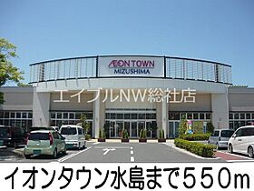 岡山県倉敷市中畝2丁目（賃貸アパート1R・2階・40.94㎡） その18