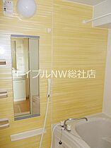 岡山県倉敷市大島（賃貸アパート1LDK・2階・43.80㎡） その4