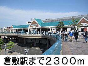 岡山県倉敷市安江（賃貸アパート1K・2階・40.94㎡） その21