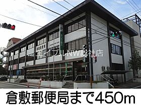 岡山県倉敷市美和1丁目（賃貸マンション1K・1階・27.84㎡） その16