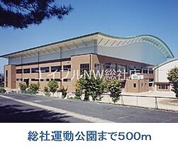 岡山県総社市駅南1丁目（賃貸マンション1K・1階・26.87㎡） その19