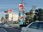 山陽マルナカマスカット 274m
