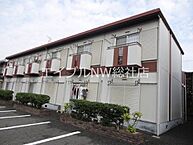 岡山県倉敷市中庄：物件画像／BRUNO不動産株式会社　エイブルNW総社店