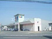 ディオマート北畝店 1029m