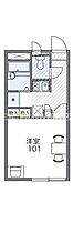 岡山県高梁市落合町近似1244-1（賃貸アパート1K・1階・20.28㎡） その2