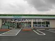 ファミリーマート総社井手店 1513m