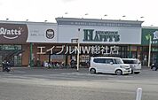 天満屋ハピーズ玉島店 1587m