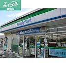ファミリーマート玉島中央店 868m
