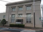 中国銀行総社支店 1714m