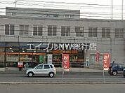 吉備郵便局 1647m