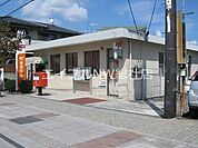 倉敷寿町郵便局 249m