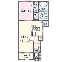 伯備線 備中高梁駅 徒歩45分