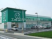 ザグザグ乙島店 4641m