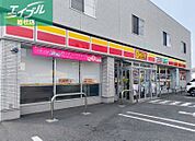 デイリーヤマザキ総社井尻野店 4897m