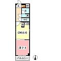 ライオンズマンション倉敷松島2階4.5万円