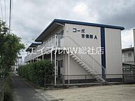 岡山県総社市中央6丁目：物件画像／BRUNO不動産株式会社　エイブルNW総社店
