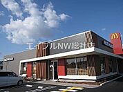 マクドナルド倉敷中庄店 684m