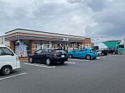セブンイレブン 倉敷西阿知町店 912m
