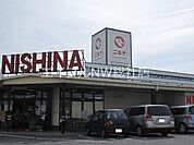 ニシナフードバスケット加須山店 1166m