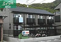 岡山県倉敷市連島町西之浦：物件画像／BRUNO不動産株式会社　エイブルNW総社店