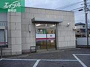 中国銀行倉敷北支店 1122m
