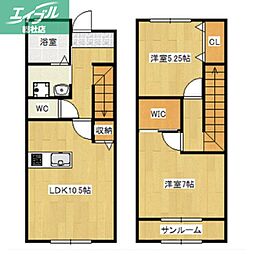 JR山陽本線 新倉敷駅 4.2km