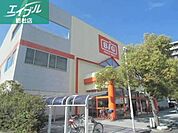 ザ・ビッグ倉敷笹沖店 884m