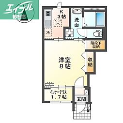 JR山陽本線 倉敷駅 バス27分 両備バス嘉永橋下車 4.5km