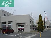中国銀行里庄支店  1206m