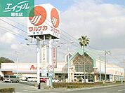 山陽マルナカ鴨方店 1382m