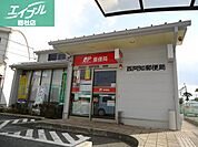 西阿知郵便局 370m