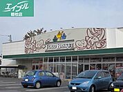 ニシナフードバスケット神田店 499m